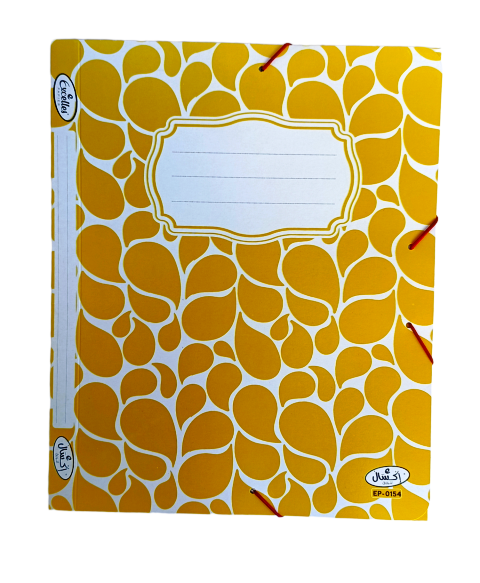 Librairie Bouarroudj - CHEMISE A RABAT EN CARTE EP 0154